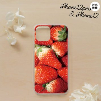 iPhone12/iPhone12pro iPhone12 / iPhone12pro スマホケース ソフトケース 苺 イチゴ 写真 赤 メンズ レディース nk-i12-tp040
