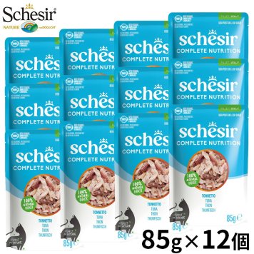 Schesir シシア パウチ ツナ キャットフード 85g×12個