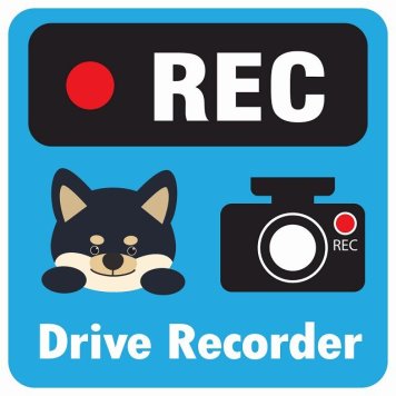 ドラレコ ステッカー シール REC Drive Recorder 黒柴 ブルー 13x13cm 正方形 おしゃれ かわいい ドラレコシール 安全対策 危険運転 煽り運転 前後 アニマル 動物 イラスト付 ドライブレコーダー 録画 カーサイン