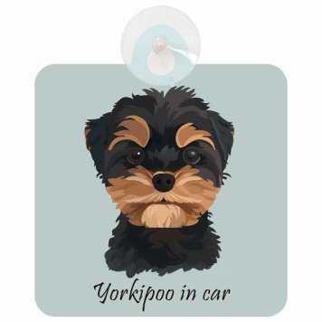 Yorkipoo ヨープー Aタイプ 車 窓ガラス 吸盤タイプ 犬 かっこいい おしゃれ イラスト付 DOG IN CAR ドッグインカー ドッグオンボード 安全対策 セーフティサイン デコ 外出 ドライブ カーサイン 吸盤