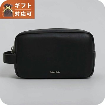 カルバンクライン CALVIN KLEIN RAISED DOPP KIT クラッチバッグ lv04d1227g-ub1 メンズ BLACK
