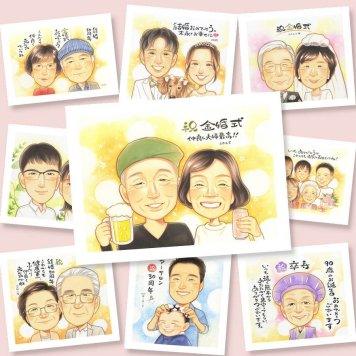 贈り物 金婚式 似顔絵 ギフト 手描き プレゼント 名入れ 金婚式 お祝い 結婚50周年 結婚記念日 記念日 お母さん 家族 夫婦 お父さん 祖父母 両親 修正無料 名入れ 下書き確認 宝物 かわいい 似てる 一生もの 長寿 思い出 感謝 50周年 二次会 キレイ 古希祝い ホワイトデー ウェディングギフト お祝い返し カラフル バレンタインデー 応援 同窓会