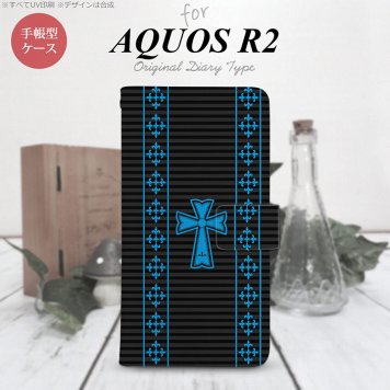 SH-03K/SHV42/706SH AQUOS R2 手帳型スマホケース カバー ゴシック 黒 水色  nk-004s-r2-dr1009