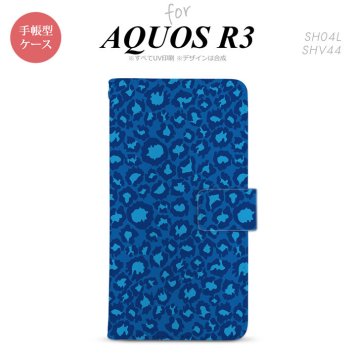 SH-04L/SHV44 AQUOS R3 手帳型スマホケース カバー 豹柄 青  nk-004s-r3-dr896