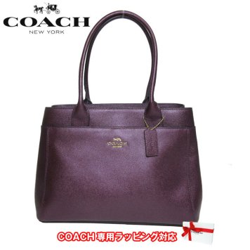 コーチ アウトレット COACH トートバッグ F39600 メタリック レザー ケイシー トート IMO2A(メタリックラズベリー)【RCP】【0815楽天カード分割】【s-mail03】