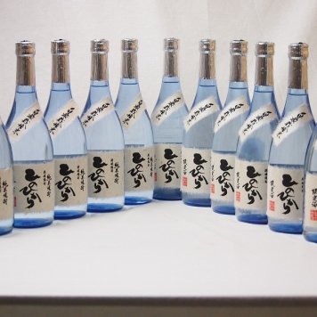 球磨焼酎 限定酒 自家栽培米ひのひかり 減圧蒸留(熊本県)恒松酒造 720ml×11本