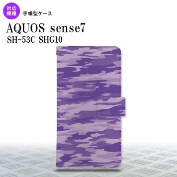 sense7 sense7 手帳型スマホケース カバー タイガー 迷彩 紫 2022年 11月発売 nk-004s-sens7-dr1166