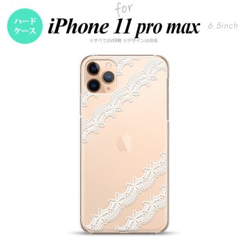 iPhone11ProMax iPhone11pro max スマホケース ハードケース レース 帯 A 白 メンズ レディース nk-i11pm-1098