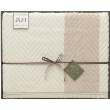 【ギフト対応無料】グリーンファーム 泉州エコ綿毛布(毛羽部分) (GFG08071K) ※送料無料(北海道・沖縄は除く)