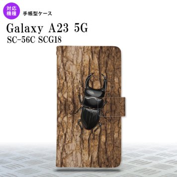 Galaxy A23 GalaxyA23 手帳型スマホケース カバー クワガタ 2022年 10月発売 nk-004s-a23-dr333