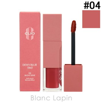 クリオ CLIO デューイブラーティント #04 SILENT WINE 3.2g
