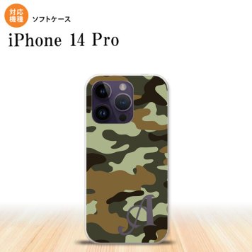 iPhone14 Pro iPhone14 Pro スマホケース 背面ケースソフトケース ウッドランド 迷彩 B 緑 +アルファベット 2022年 9月発売 nk-i14p-tp1158i