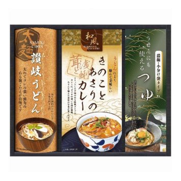 匠風庵 匠風庵カレーうどんを楽しむ讃岐うどん KHF-BJ CALM 讃岐うどん 讃岐 うどん カレー ギフト 贈り物 贈答品 グルメ【送料無料】