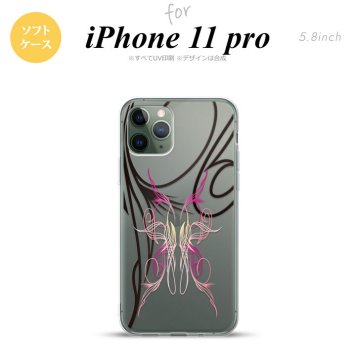iPhone11Pro iPhone11 Pro スマホケース ソフトケース ピンスト 線 ピンク メンズ レディース nk-i11p-tp1233