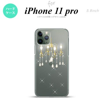 iPhone11Pro iPhone11 Pro スマホケース ハードケース シャンデリア クリア メンズ レディース nk-i11p-092