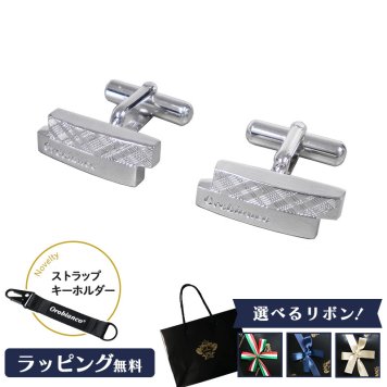 【公式】ノベルティ付き！【選べるリボンカラー】Orobianco オロビアンコ カフス カフリンクス シルバー ORC184【正規販売店】【送料無料】
