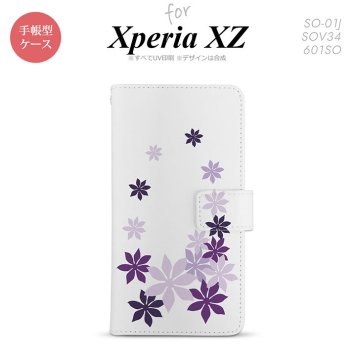 【手帳型 スマホ カバー ケース】【SO01J】【エクスペリア XZ 】手帳型 ケース SO-01J スマホ カバー XPERIA XZ エクスペリア ティアレ 紫 nk-004s-so01j-dr1078【メール便送料無料】