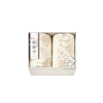 【送料無料・包装無料・のし無料】大自然本舗~桜格子~ 肌にやさしい自然色の綿毛布2P SBN85200(B4) ギフト 敬老の日 入学祝い 卒業祝い 就職祝い 結婚祝い 誕生日 出産祝い 引越祝い 香典返し 新盆 初盆 御礼 お中元 内祝い 快気祝い ご挨拶 志 法事