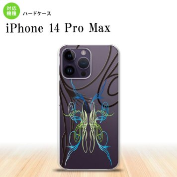 iPhone14 ProMax iPhone14 Pro Max スマホケース 背面ケース ハードケース ピンスト 線 ブルー グリーン 2022年 9月発売 nk-i14pm-1232