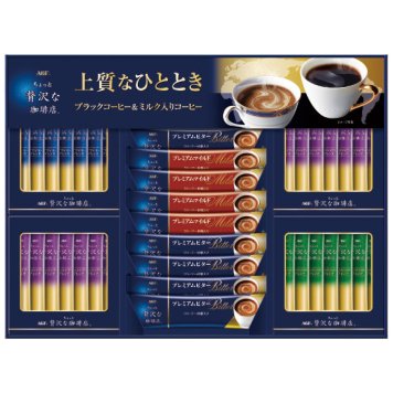 送料無料 お歳暮 AGF ちょっと贅沢な珈琲店スティックアソートギフト ZSA-30F ZSA-30F 9559-082 ※11/2以降の出荷予定となります。北海道・沖縄・離島は配達不可 全国送料無料 御歳暮 早割 お歳暮2026 御挨拶 お取り寄せ グルメ スイーツ