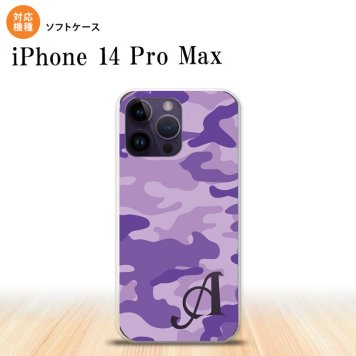 iPhone14 ProMax iPhone14 Pro Max スマホケース 背面ケースソフトケース ウッドランド 迷彩 紫 +アルファベット 2022年 9月発売 nk-i14pm-tp1151i