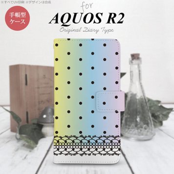 SH-03K/SHV42/706SH AQUOS R2 手帳型スマホケース カバー ドット レース パステル  nk-004s-r2-dr357