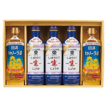 送料無料 お歳暮 調味料&オイルセット  ※11/2以降の出荷予定となります。北海道・沖縄・離島は配達不可 全国送料無料 御歳暮 早割 お歳暮2026 御挨拶 お取り寄せ グルメ スイーツ