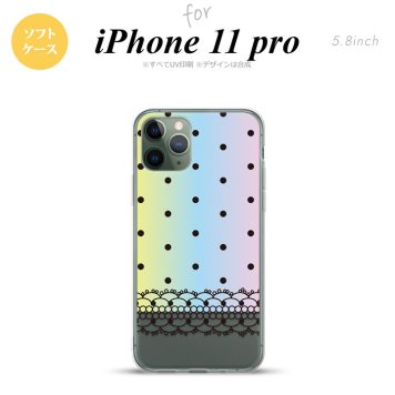 iPhone11Pro iPhone11 Pro スマホケース ソフトケース ドット レース B パステル メンズ レディース nk-i11p-tp357
