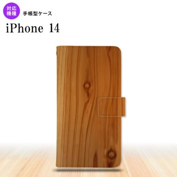 iPhone14 iPhone14 手帳型スマホケース カバー ピクチャ 木目 茶 2022年 9月発売 nk-004s-i14-dr735