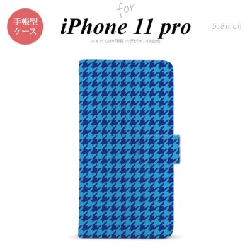 iPhone11Pro iPhone11 Pro 手帳型スマホケース カバー 千鳥 格子 小 青  nk-004s-i11p-dr904