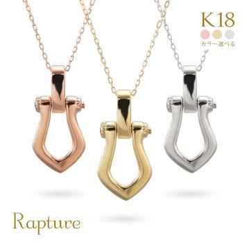 ゴールド ネックレス K18 18金 ネックレス ゴールド ネックレス チェーン ホースシュー 馬蹄 お守り選べる3色 イエロー ピンク ホワイト シンプル 華奢 上品 ご褒美 彼女 妻 女性 レディース 誕生日 プレゼント ハロウィン 【品番：CG-AK-2311】