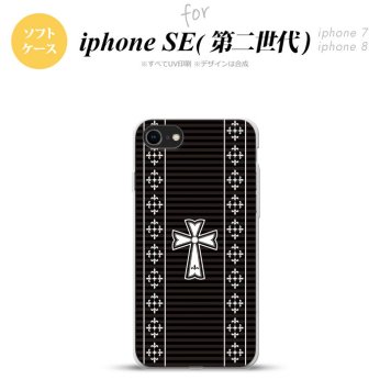 iPhoneSE 2 第二世代 iPhone8&iPhone7 共用 スマホケース 背面カバー ソフトケース ゴシック 黒 白 おしゃれ かわいい かっこいい メンズ レディース nk-ise2-tp1011