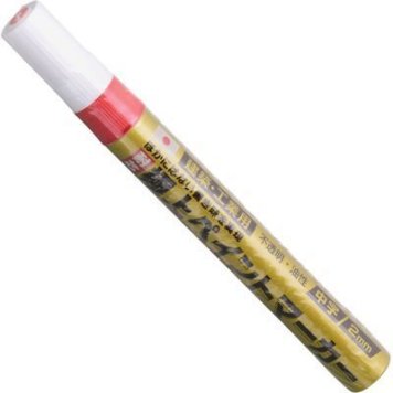 高儀 【メール便での発送商品】 極上ペイントマーカー 中字 赤 PMK-B-WA#19 TKG-1048803