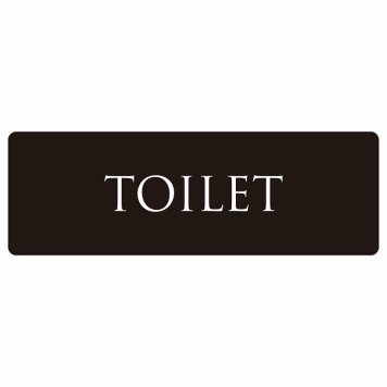 トイレ 案内 シール TOILET 文字タイプ ブラック ホワイト 長方形 ドア 防水 屋内 屋外 サインステッカー ピクトサイン トイレマーク表示 案内 注意 施設 御手洗 TOILET おしゃれ シンプル 安全対策