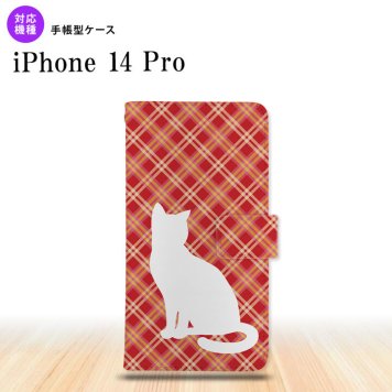 iPhone14 Pro iPhone14 Pro 手帳型スマホケース カバー 猫 バイアスチェック 赤  nk-004s-i14p-dr951