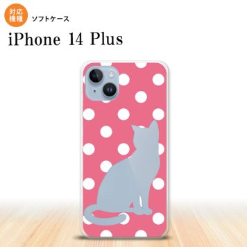 iPhone14 plsu iPhone14 plsu スマホケース 背面ケースソフトケース 猫 水玉 ピンク 2022年 10月発売 nk-i14pl-tp967