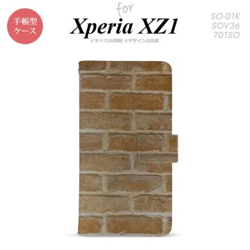 【手帳型 スマホ カバー ケース】【SO01K】【エクスペリア XZ1】手帳型 ケース SO-01K スマホ カバー Xperia XZ1 エクスペリア レンガ nk-004s-so01k-dr732【メール便送料無料】