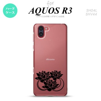 SH-04L SHV44 R3 AQUOS R3 スマホケース カバー 蓮 クリア 黒 nk-r3-502