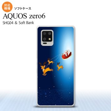 SHG04 SHG04 ZERO6 AQUOS zero6 スマホケース ソフトケース サンタ 紺 メンズ レディース nk-zero6-tp636