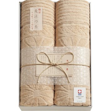冬の贈り物ご挨拶 パイル綿毛布2P 今治極選魔法の糸 140×190cm