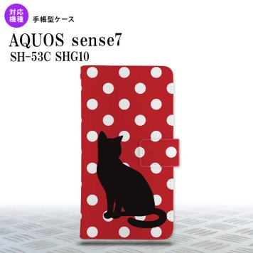 sense7 sense7 手帳型スマホケース カバー 猫 水玉 赤 白 2022年 11月発売 nk-004s-sens7-dr974