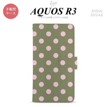 SH-04L/SHV44 AQUOS R3 手帳型スマホケース カバー ドット 水玉 モスグリーン  nk-004s-r3-dr832