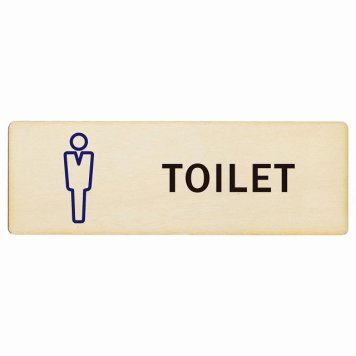トイレ プレート 木製 男 Lタイプ 長方形 12x4cm ドア サインプレート ピクトサイン トイレマーク表示 案内 注意 施設 御手洗 TOILET おしゃれ シンプル 安全対策