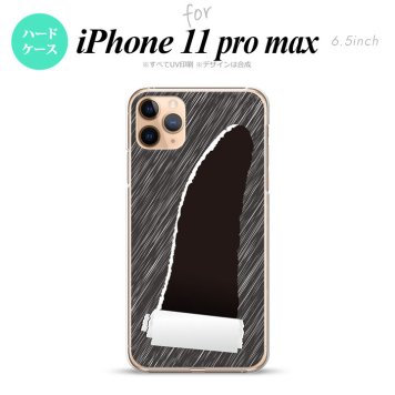 iPhone11ProMax iPhone11pro max スマホケース ハードケース 破れデザイン 黒 メンズ レディース nk-i11pm-289