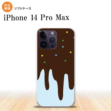 iPhone14 ProMax iPhone14 Pro Max スマホケース 背面ケースソフトケース アイス 青 2022年 9月発売 nk-i14pm-tp348