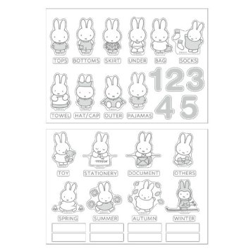 ミッフィー miffy インテリアステッカー （モノトーン）
