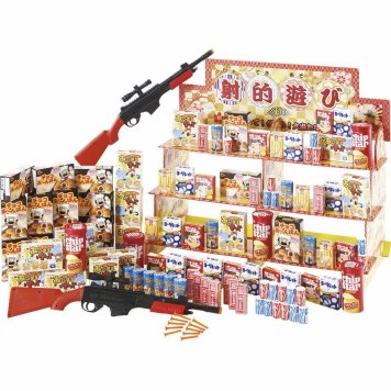 お菓子射的チャレンジ100 6923【直送品】［送料無料］ 