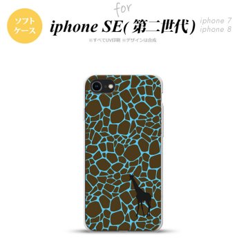 iPhoneSE 2 第二世代 iPhone8&iPhone7 共用 スマホケース 背面カバー ソフトケース キリン 影 青 おしゃれ かわいい かっこいい メンズ レディース nk-ise2-tp417