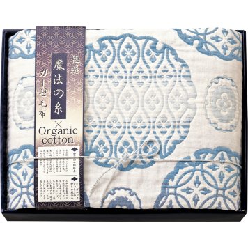 極選魔法の糸×オーガニック プレミアム五重織ガーゼ毛布 ブルー ／毛布・ブランケット 寝具 住まい・家具 お中元 御中元 ギフト 夏ギフト 暑中見舞 残暑見舞 時期 いつ お礼 お返し グルメ のし お盆 初盆 新盆 お供 御供 ギフト 2026 送料無料 ギフト プレゼント プチギフト 内祝い 快気祝い 出産祝い 結婚祝い 引出物 新築祝い お返し