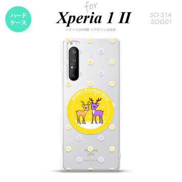 Xperia 1 II 5G スマホケース 背面カバー ストラップホール有り ハードケース トナカイ ワッペン 黄 ストラップホール おしゃれ かわいい かっこいい メンズ レディース nk-xp12-622